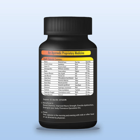 Devridhi Night Stamina Plus Boost Your Energy and Stamina