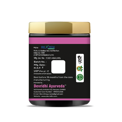 Devridhi Karela Jamun & Neem Powder 250g | Ayurvedic Herbal Blend for Sugar Management, Digestion & Detox | 100% Pure & Natural | No Additives or Preservatives