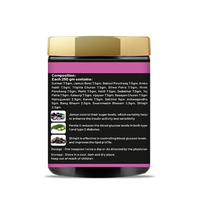 Devridhi Karela Jamun & Neem Powder 250g | Ayurvedic Herbal Blend for Sugar Management, Digestion & Detox | 100% Pure & Natural | No Additives or Preservatives