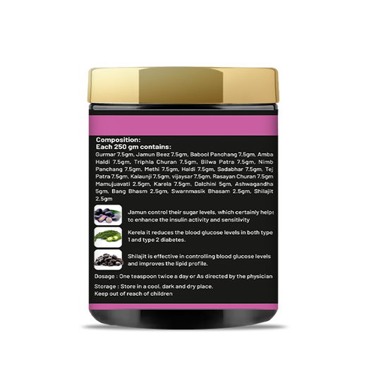 Devridhi Karela Jamun & Neem Powder 250g | Ayurvedic Herbal Blend for Sugar Management, Digestion & Detox | 100% Pure & Natural | No Additives or Preservatives