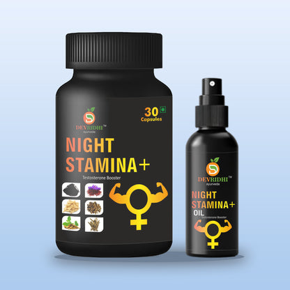 Devridhi Night Stamina Plus Boost Your Energy and Stamina