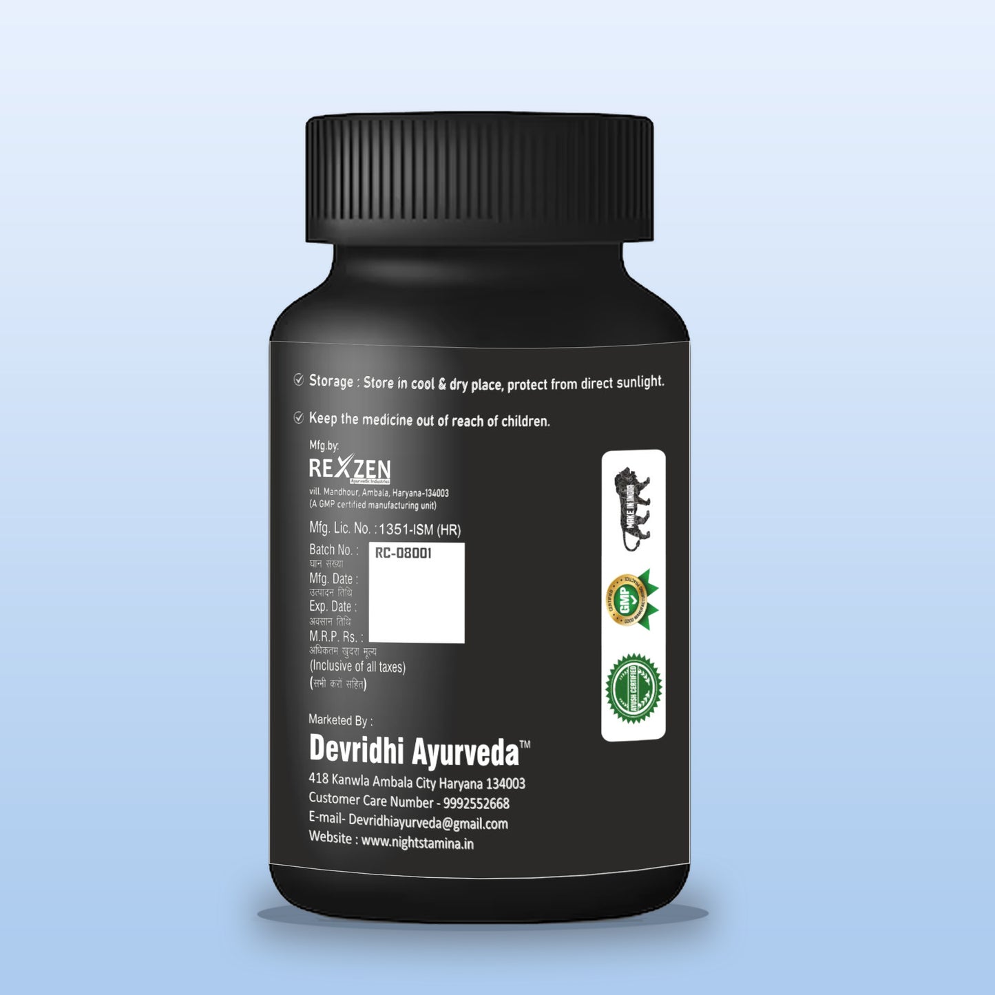 Devridhi Night Stamina Plus Boost Your Energy and Stamina