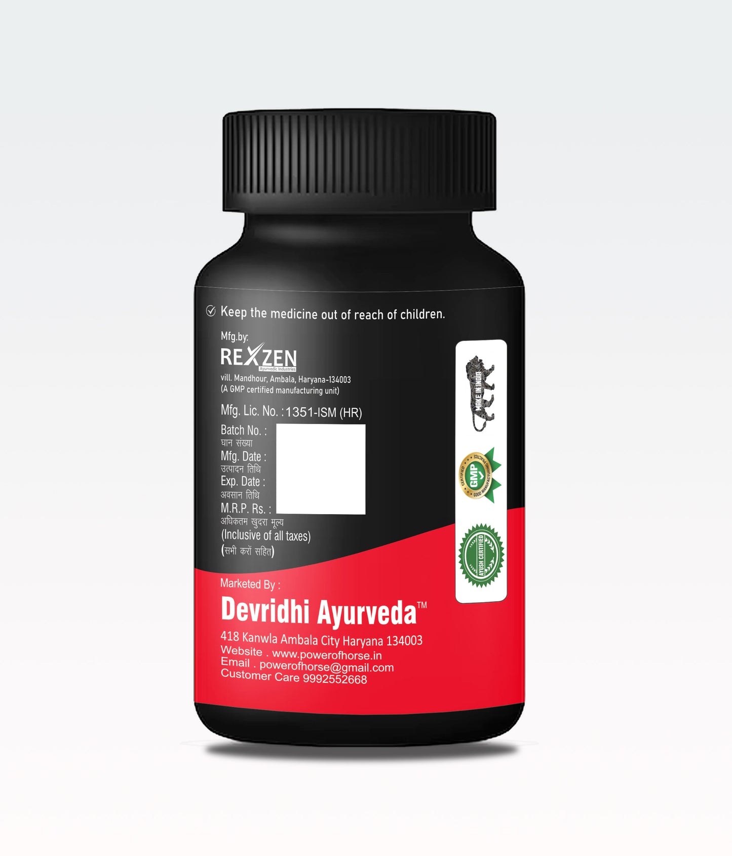 Devridhi Ayurveda Power Of Horse – Explosive Strength and Pure Energy Boost