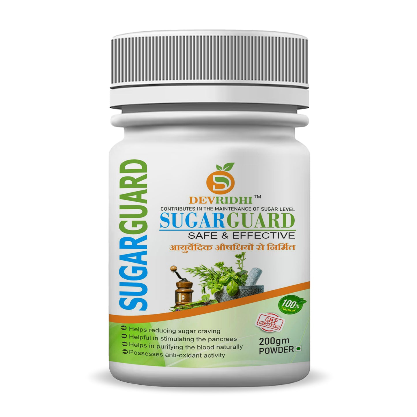 Devridhi Sugar Guard – A Natural Solution for Balanced Blood Sugar Levels